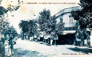 Birkadem - Rue Principale et Grand Cafe Glacier